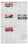PRAJAMANA-page-004