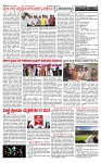 PRAJAMANA-page-002