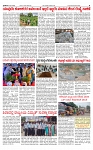 PRAJAMANA-page-003