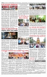 PRAJAMANA-page-004