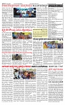 PRAJAMANA-page-002