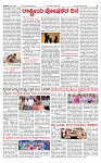 PRAJAMANA-page-003