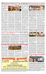 PRAJAMANA-page-004