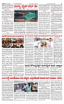 PRAJAMANA-page-003