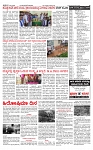 PRAJAMANA-page-002