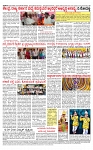 PRAJAMANA-page-004