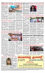 PRAJAMANA-page-004