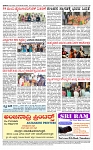 PRAJAMANA-page-004
