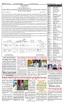 PRAJAMANA-page-002