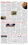 PRAJAMANA-page-003