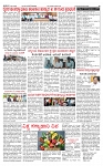 PRAJAMANA-page-002