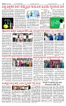PRAJAMANA-page-003