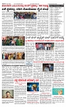 PRAJAMANA-page-002