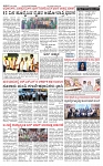 PRAJAMANA-page-002