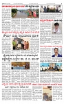 PRAJAMANA-page-003