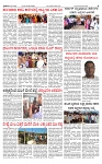 PRAJAMANA-page-003
