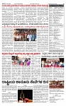 PRAJAMANA-page-002