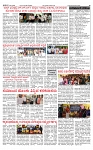 PRAJAMANA-page-002