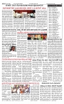 PRAJAMANA-page-002